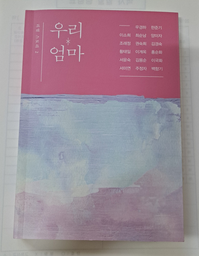 창작공예문화원 이미지