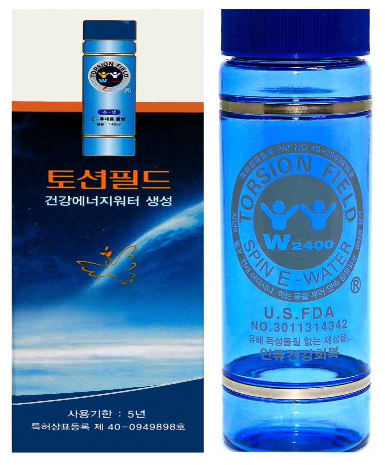 이엠디 이미지