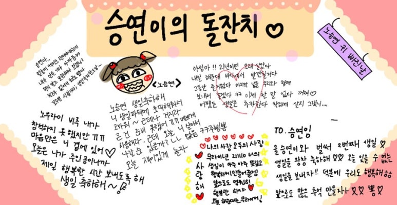 모가스테이 이미지