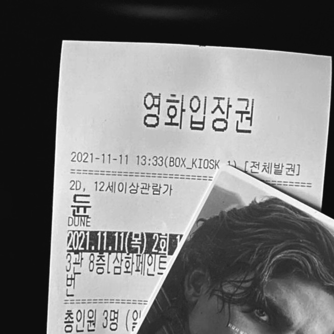 세진음향 이미지