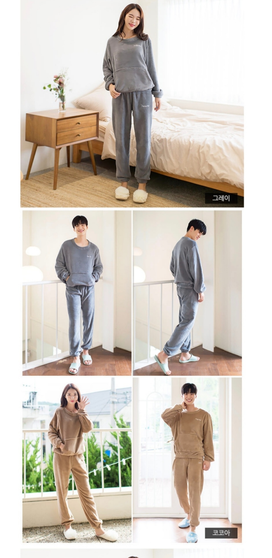 속옷싸게사자 이미지