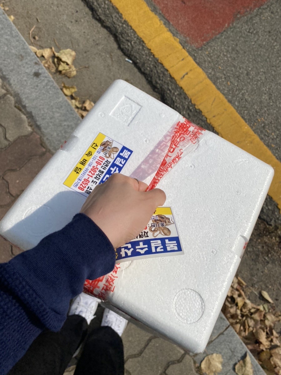 산 닭집 이미지
