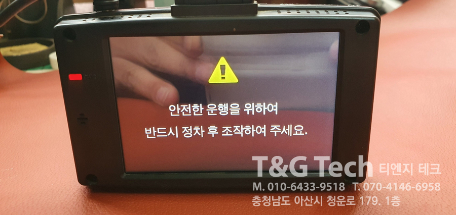 주식회사 다날 이미지
