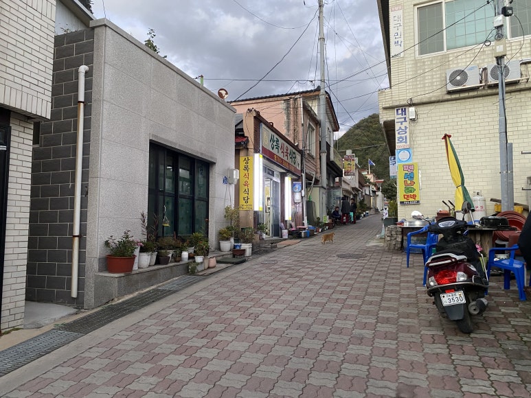상록식육식당 이미지