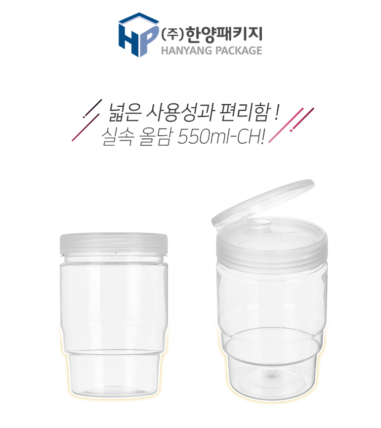 올담패키지 이미지