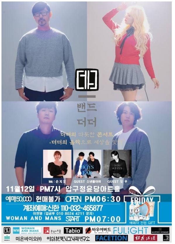 미온바이오(주) 이미지