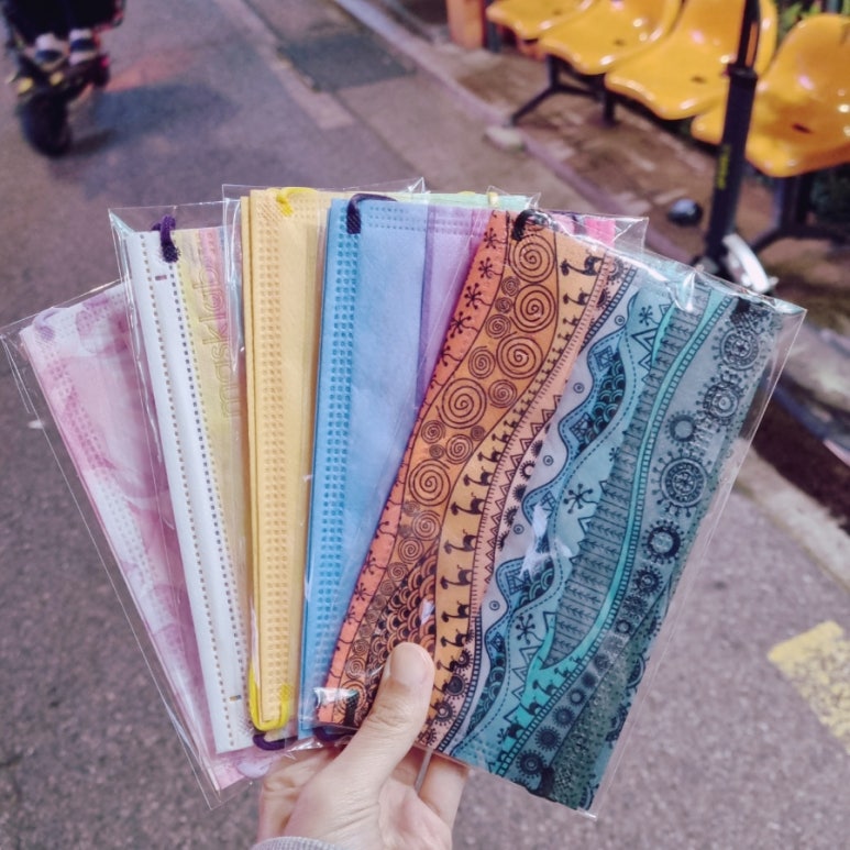 마스크랩 이미지