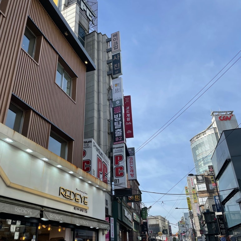 성신화원 이미지