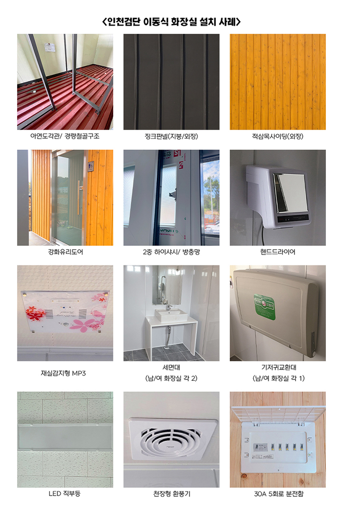 다인관광주 이미지