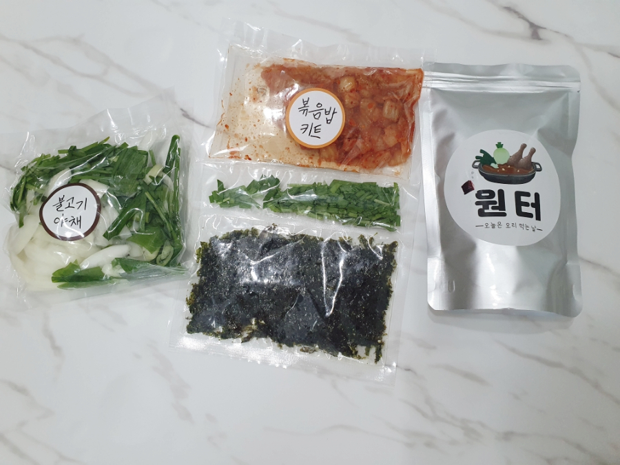 밀가든 이미지