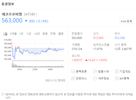 태림스틸 이미지