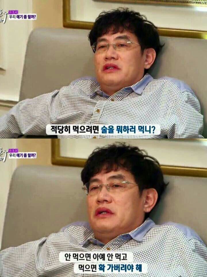 동성로쭈꾸미동성로 이미지