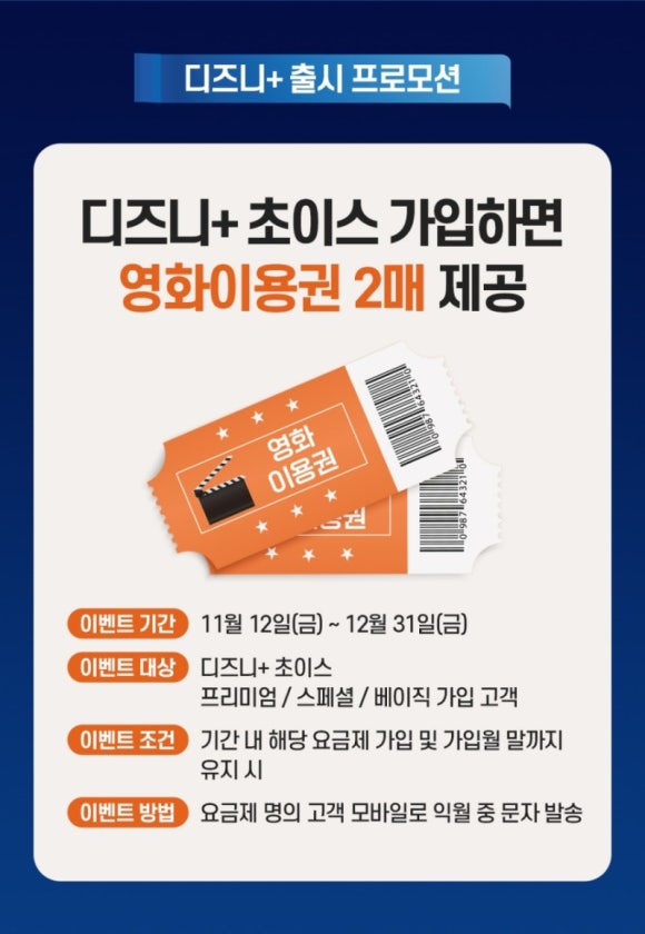 플러스정보통신１ 이미지