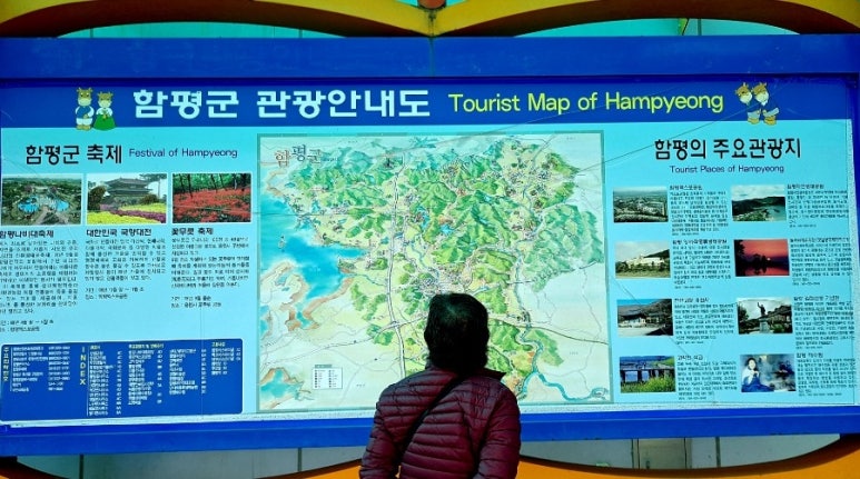 테마당구클럽 이미지
