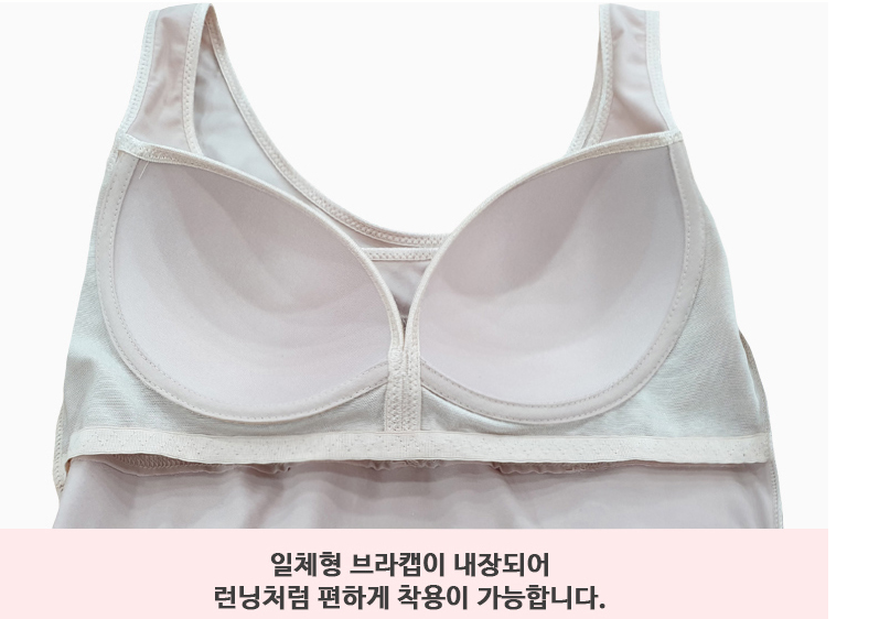 속옷싸게사자 이미지