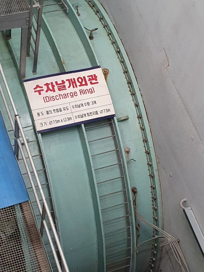 티에스종합환경 이미지