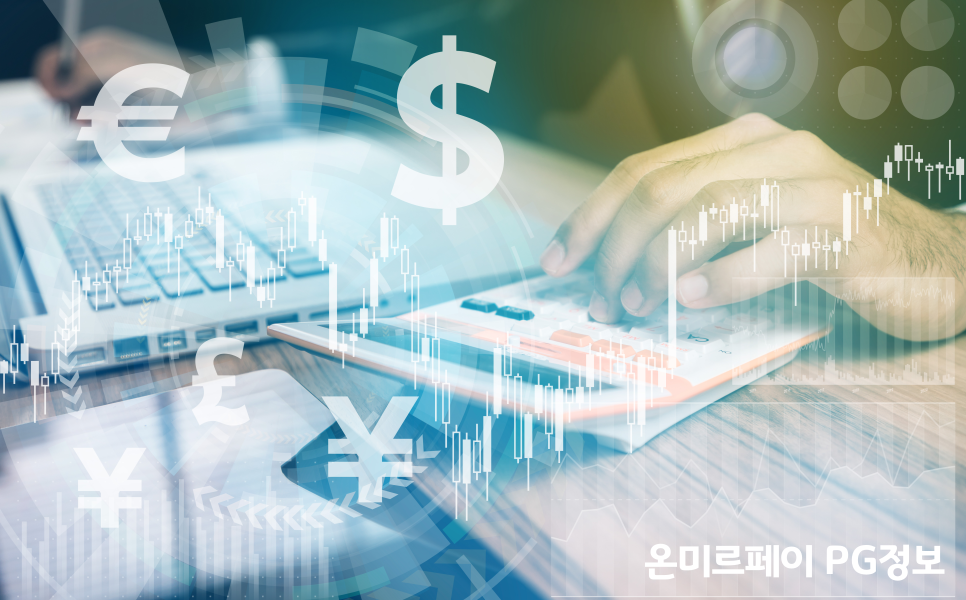 미르페이 이미지