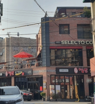 셀렉토커피익산 이미지