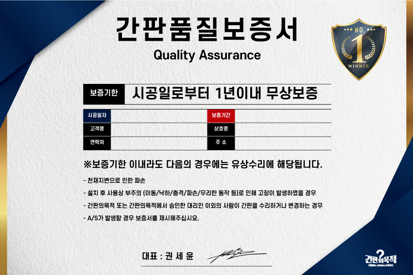 두뇌과학학원 이미지