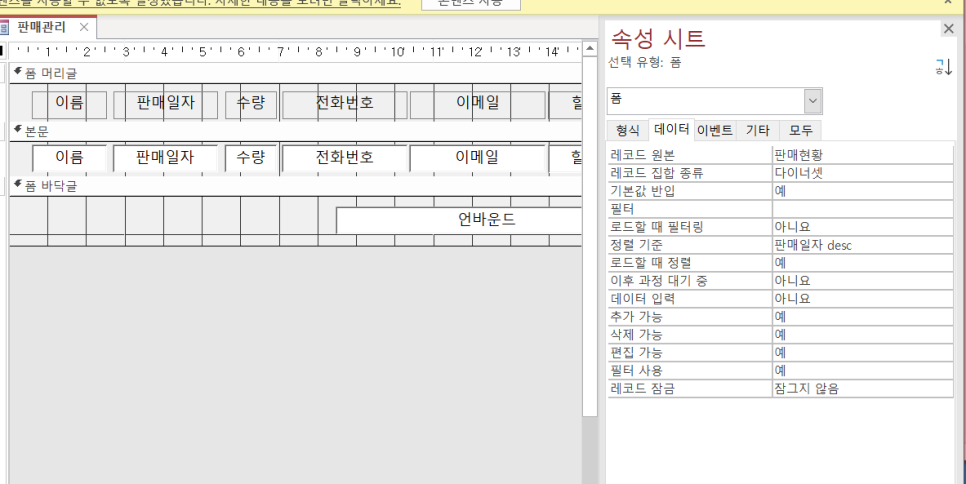 이미남디자인 이미지