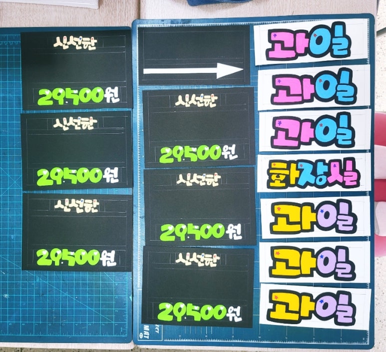 영아POP 이미지