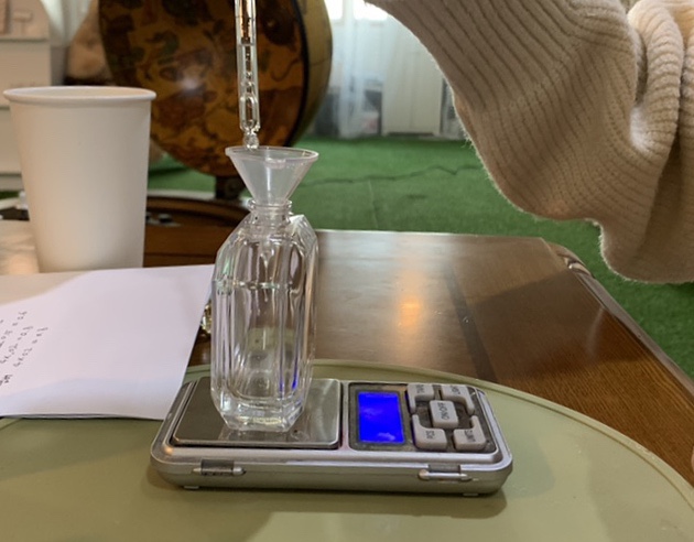 유일향 이미지