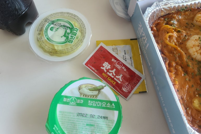 청년피자울산농소점 이미지