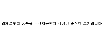주식회사 엠디에스 이미지