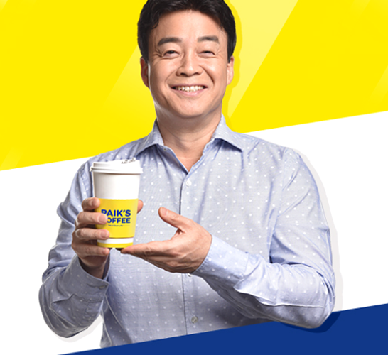 명성다방 이미지