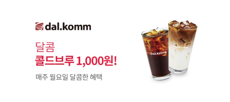 콤페이 이미지