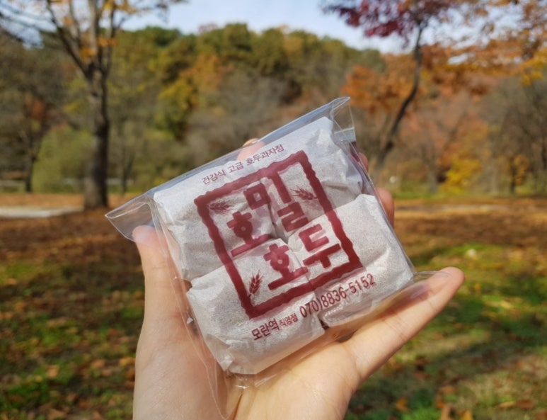 호밀호두&커피 이미지