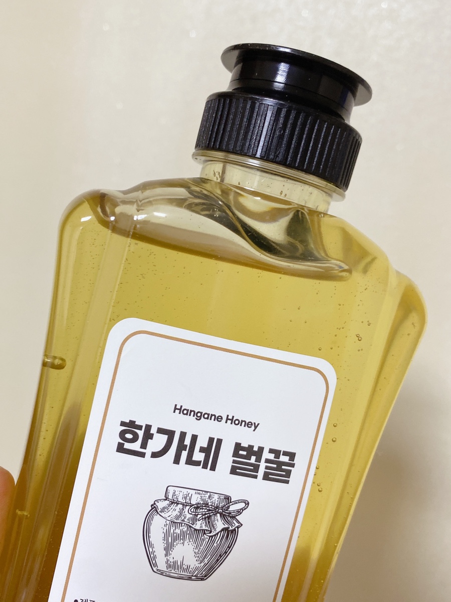 한가네 농장 이미지