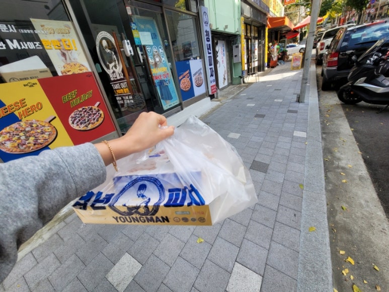 청년피자(화명점) 이미지