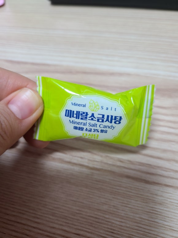 엘엔케이넷 이미지