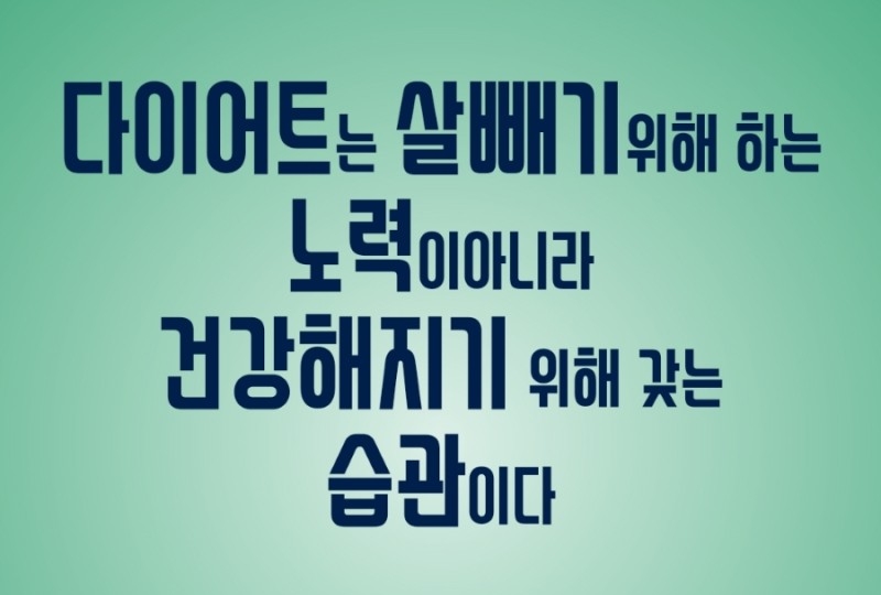 해피점핑 이미지