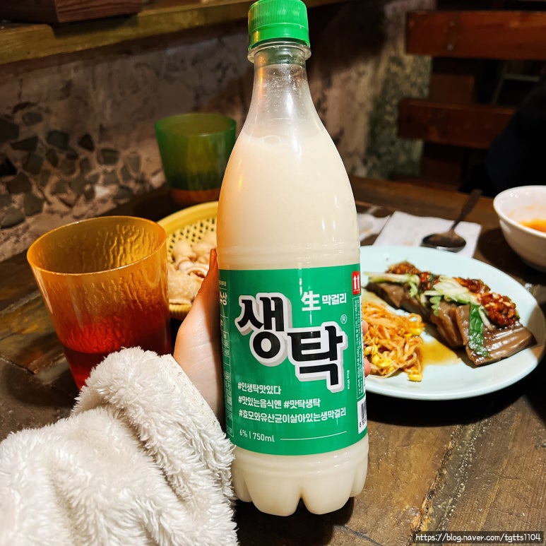 꽃다지광고 이미지