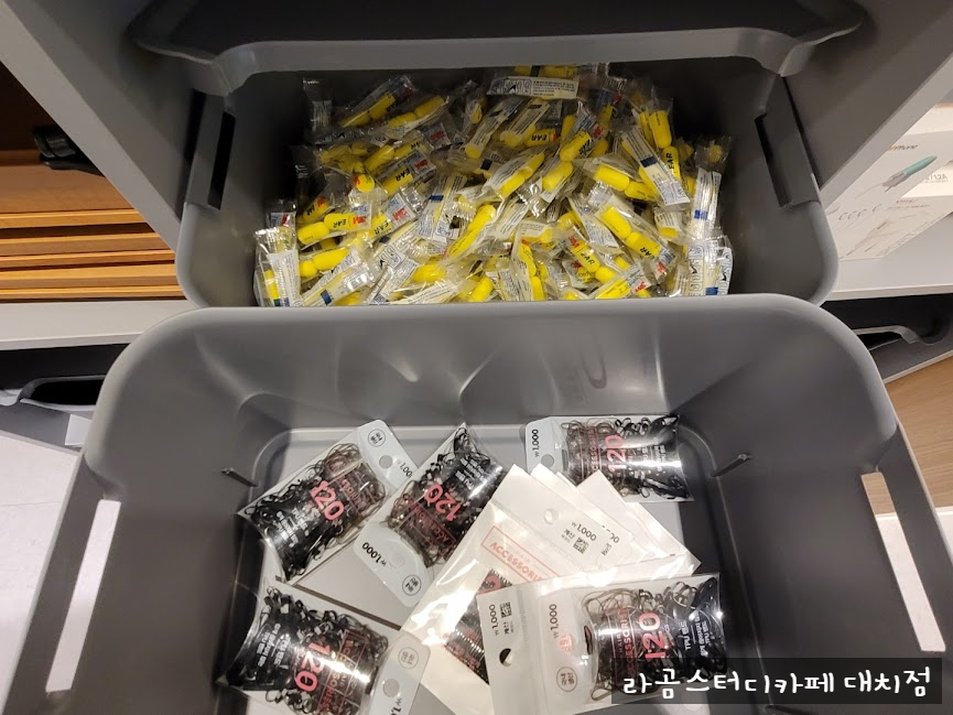 제제독서실 이미지