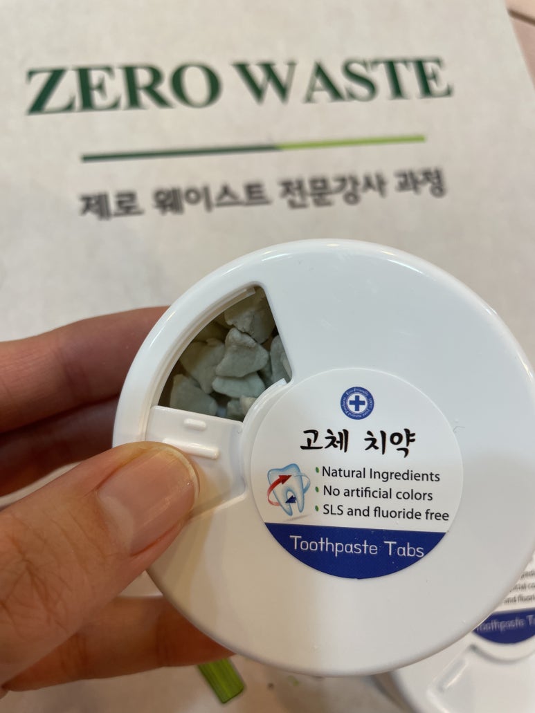 플로라아로마전문센터 이미지