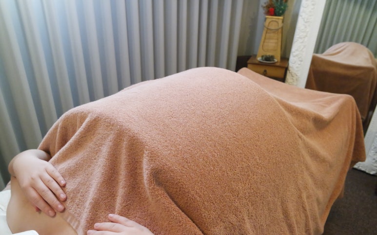 예수진화장품양산 이미지