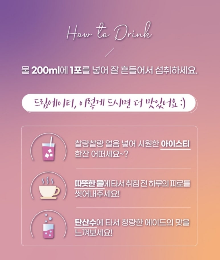 브이오브이 이미지