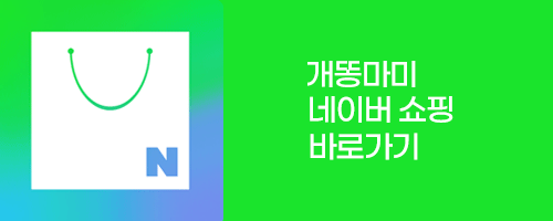 대원판촉 이미지