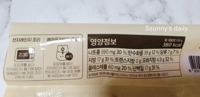 모짜마켓 이미지