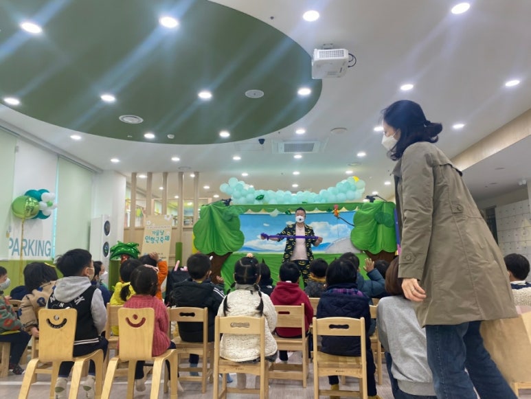 호반 사임당 어린이집 이미지