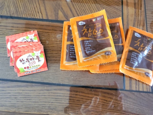 매산한우 이미지