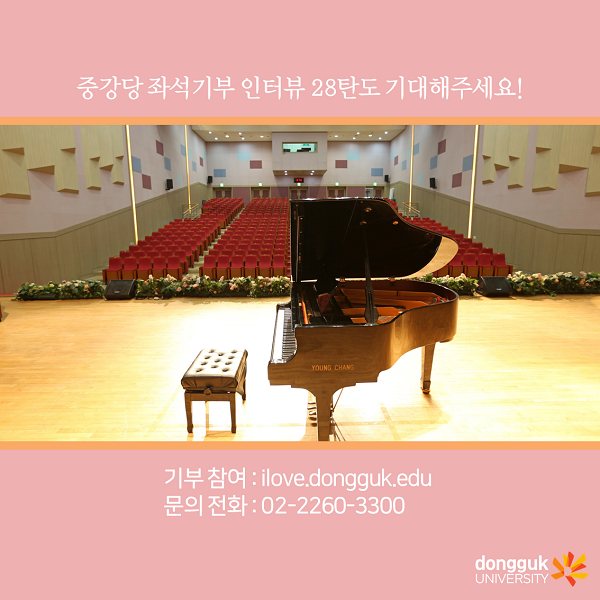 동문식품 이미지