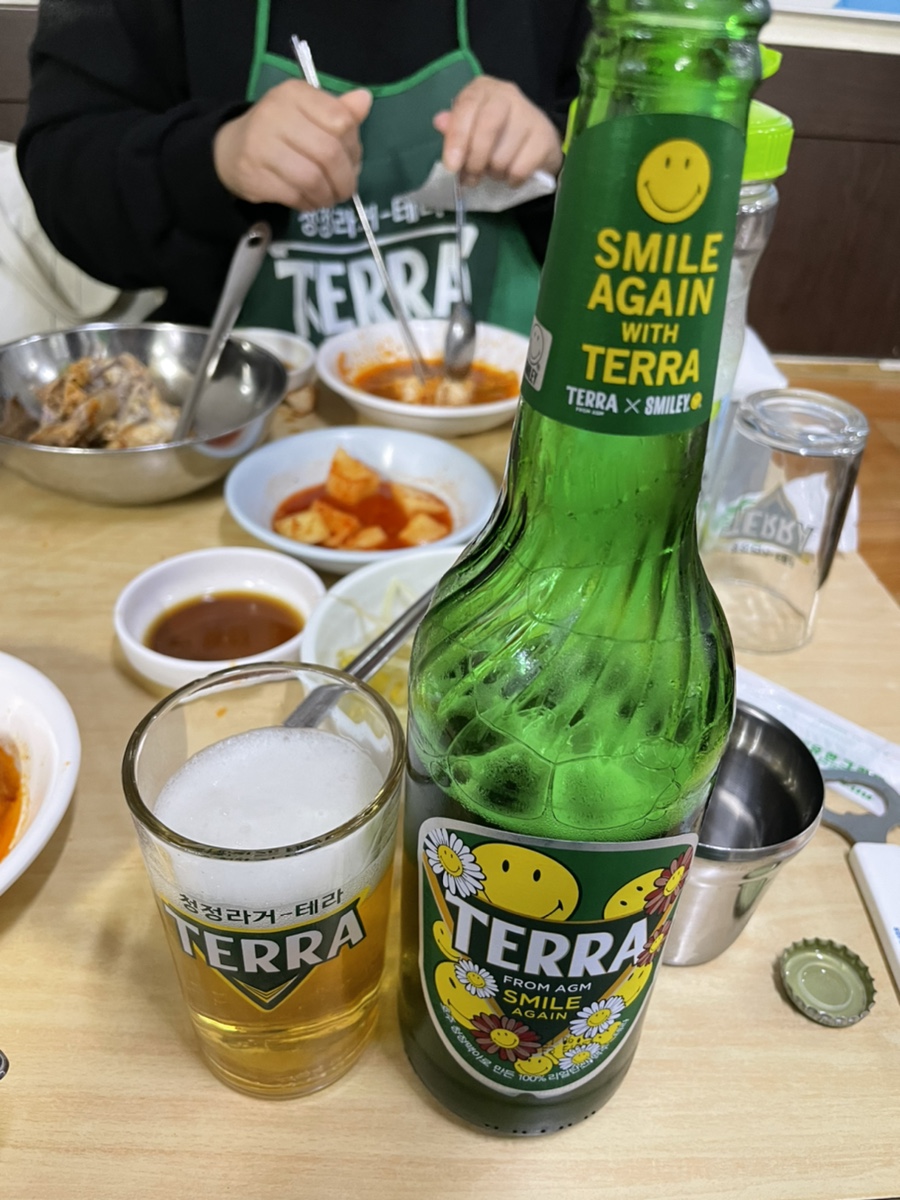 테라파시 이미지