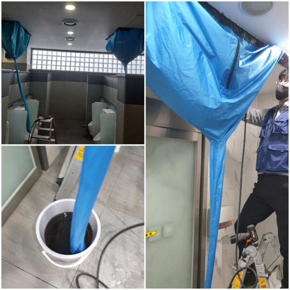 (주)블루케이 이미지
