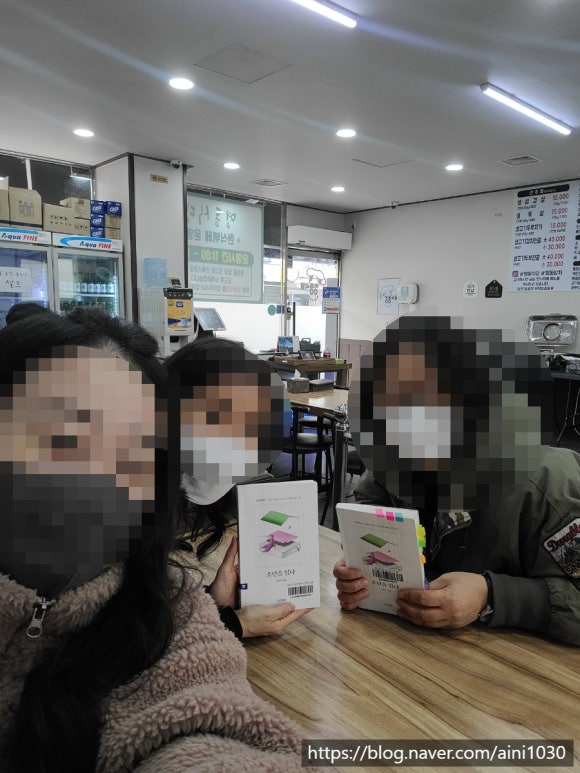 명동한식뷔페명동밥차 이미지