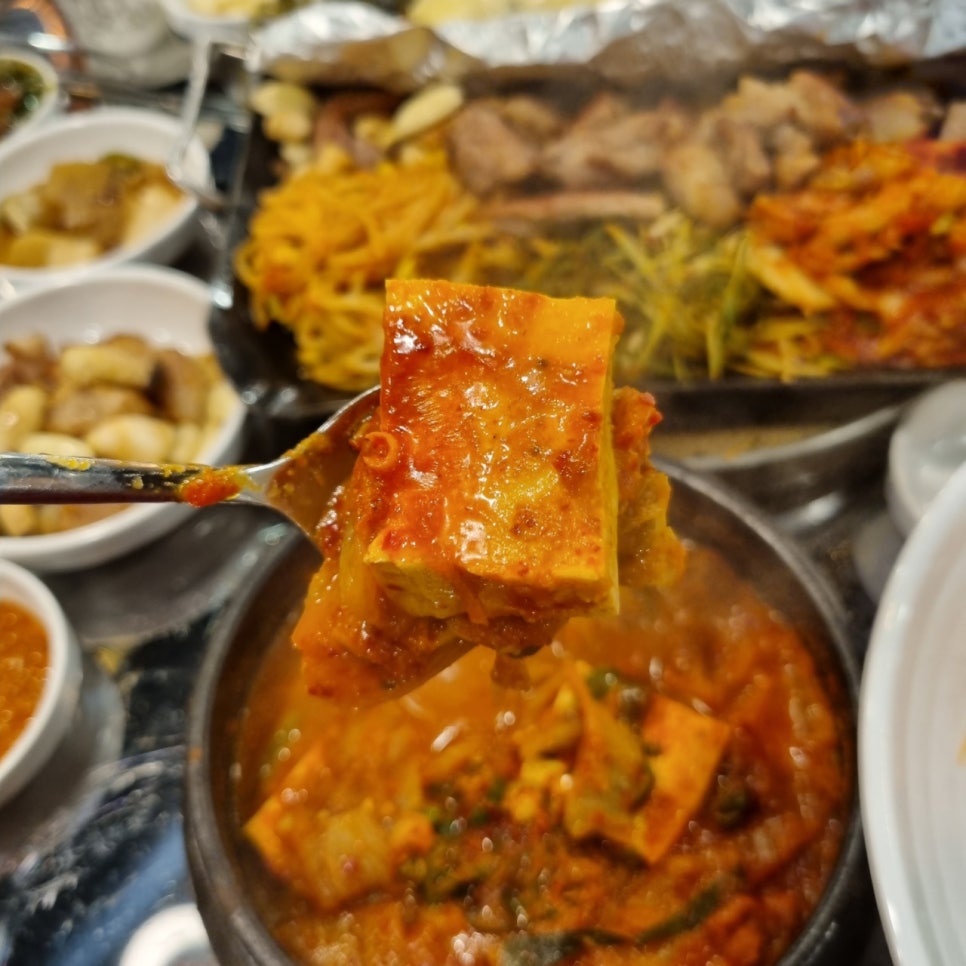놀란뒷고기 이미지