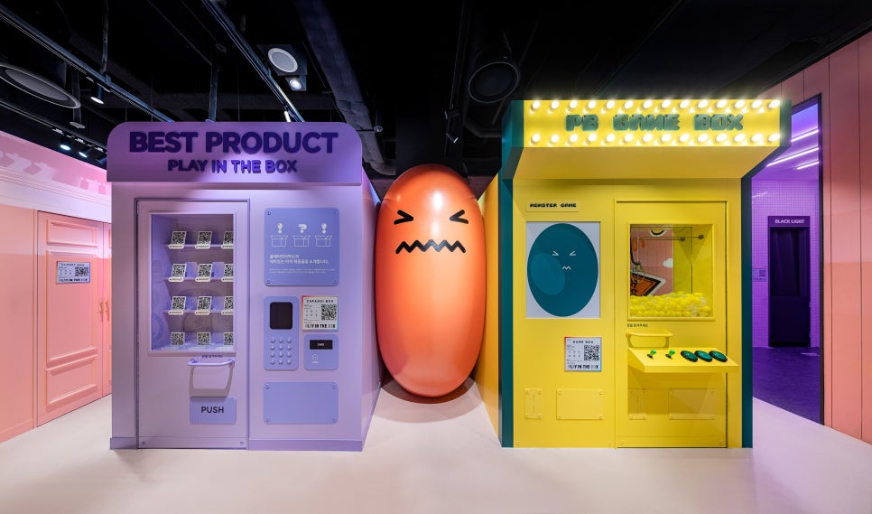 디자인엠포 이미지